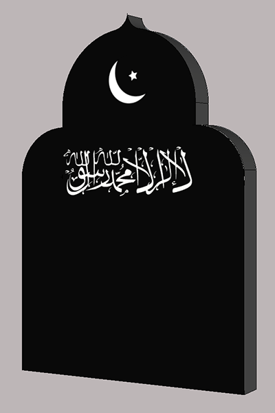 Islamitische grafsteen